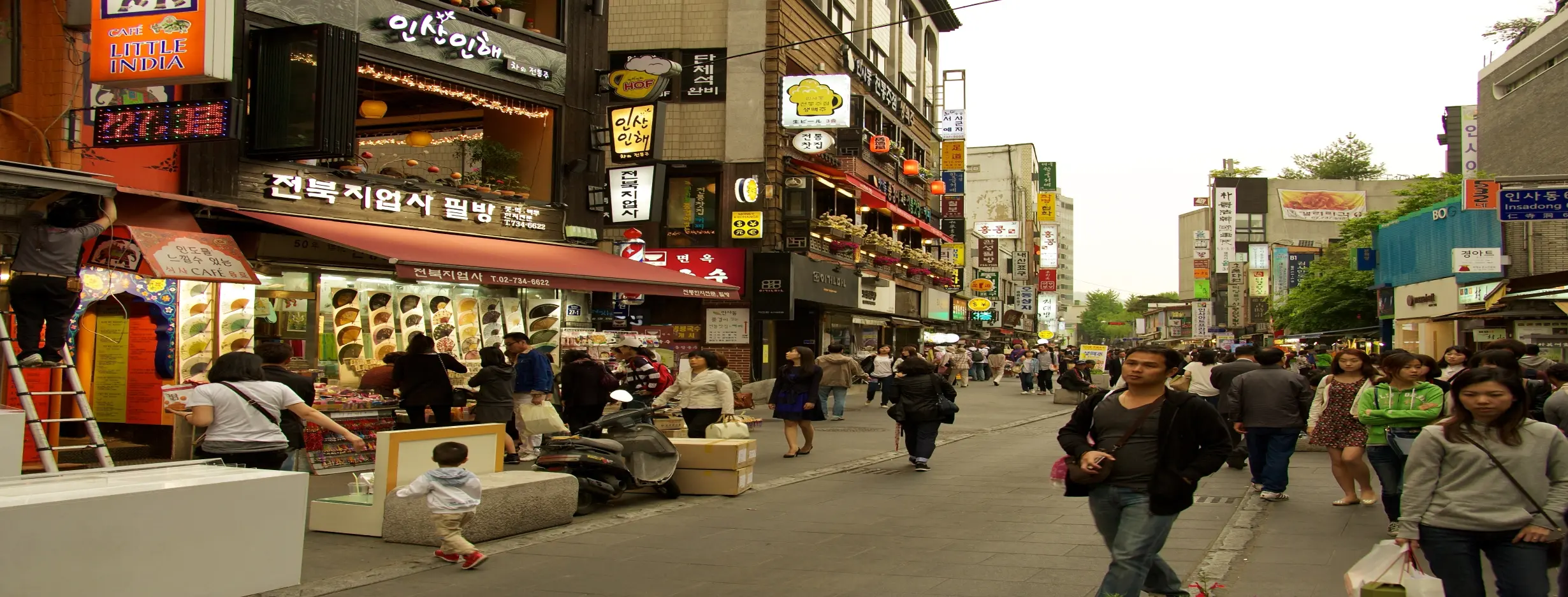 Image for Insadong Market